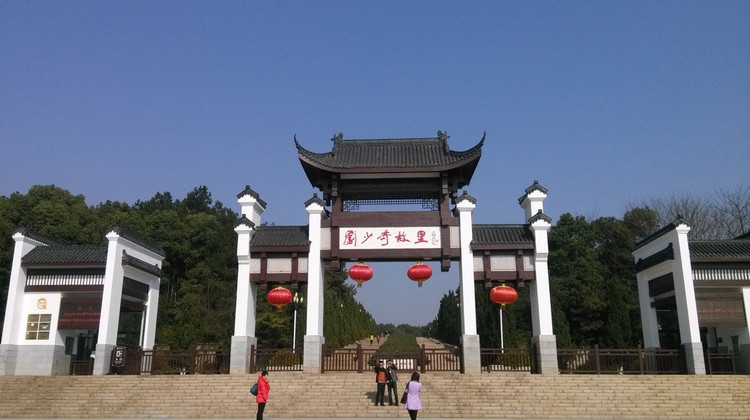 Changsha + Shaoshan + Zhangjiajie + Tianmen Mountain + Fenghuang (22)