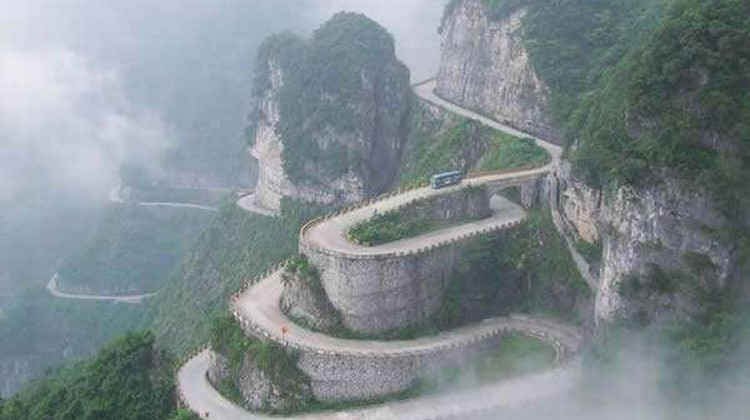 Changsha + Shaoshan + Zhangjiajie + Tianmen Mountain + Fenghuang (9)