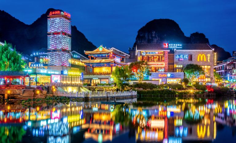 Guilin + Yangshuo + Longji Rice Terraces 5-Day 4-Night Trip (38)