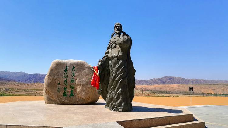 Ningxia Yinchuan Zhenbeibao Western Movie Town + Zhongwei Sha Potou + Route 66 6-Day 5-Night Trip (16)