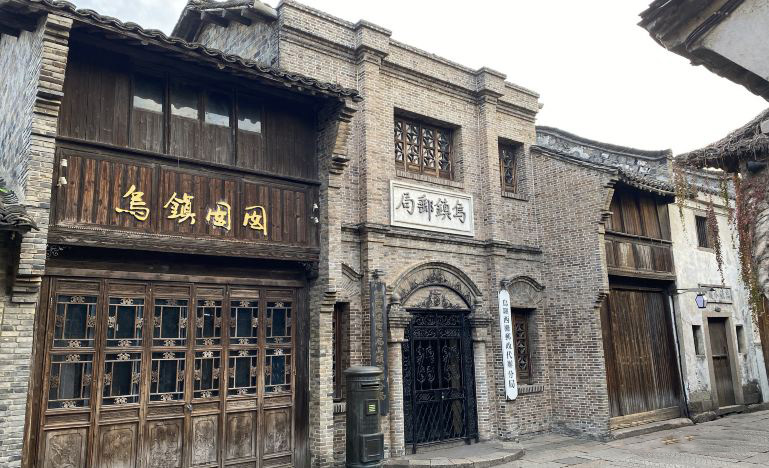 Wuzhen + Hangzhou + Hengdian World Studios + Thousand Island Lake 4-Day 3-Night Trip (34)